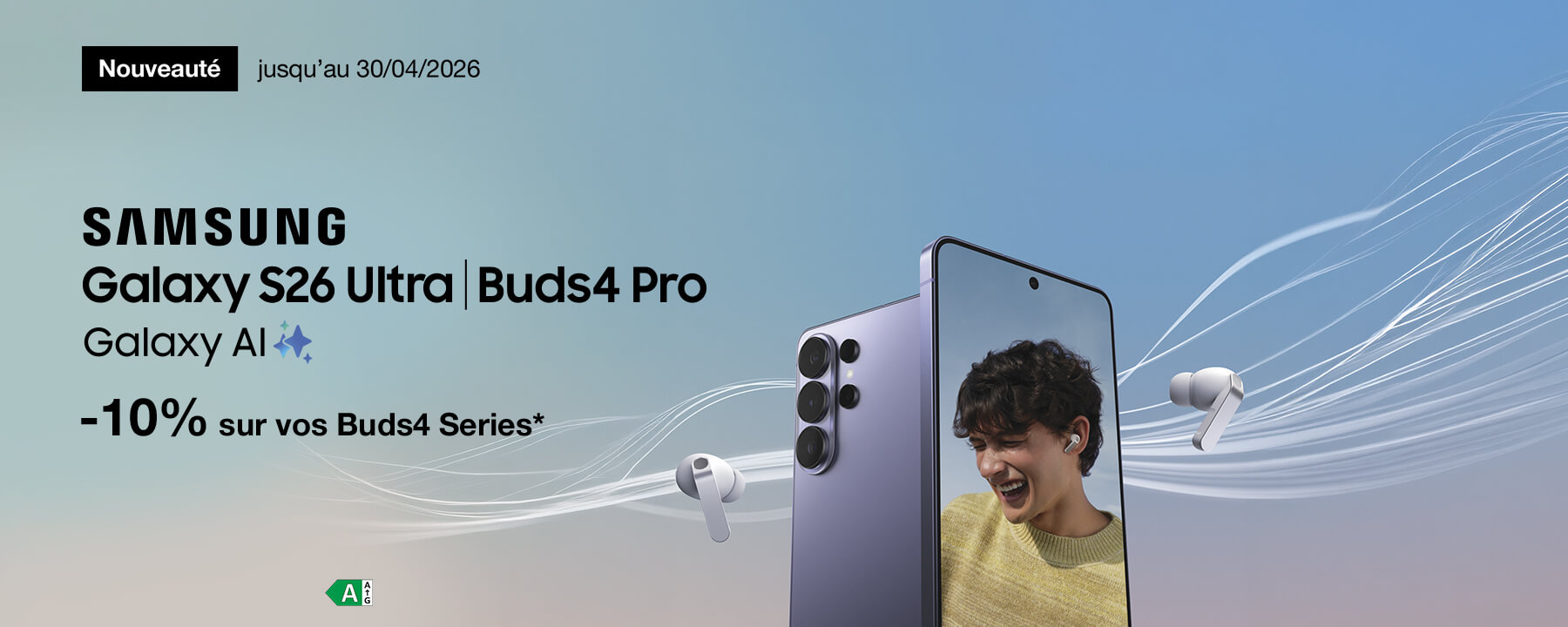 Samsung Galaxy S26 Ultra
