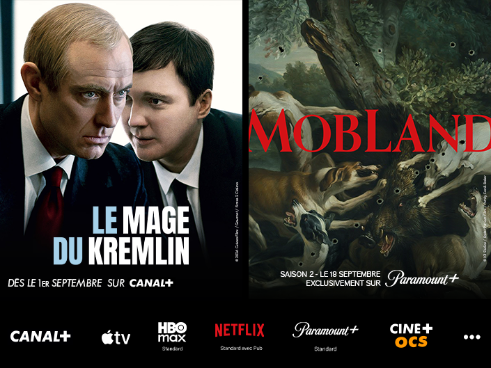 CANAL+ Ciné Séries