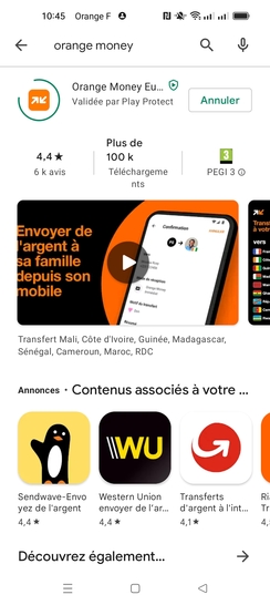 Étape 5 : Patienter pendant l'installation.