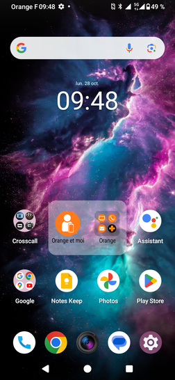 Étape 1 : Faites glisser le bas de l'écran vers le haut pour accéder aux applications.
