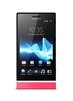 Xperia U