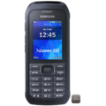 Samsung Xcover 550  (SM-B550)