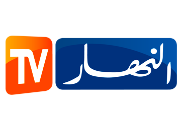 Ennahar chaîne de télévision privée algérienne information nationale en continu
